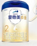 爱他美（Aptamil）卓傲较大婴儿配方奶粉2段（6—12月龄）800g*6罐  爱他美卓傲 实拍图