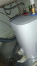 美的（Midea）【8年质保】7.6升储水式小厨宝家用45升一级能效2000W电热水器厨房热水宝国家补贴F7.6-20CB5(ES) 实拍图