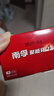 南孚7号电池40粒 七号碱性 聚能环5代 适用耳温枪/血糖仪/无线鼠标/遥控器/血压计/挂钟/血氧仪等 实拍图