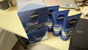 妮维雅（NIVEA）男士【王子奇同款】补水保湿水活畅透深润霜50g*2清爽润肤面霜 实拍图