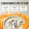 小熊（Bear）榨汁杯 家用便携式榨汁机 水果果蔬果汁机 秒碎冰打汁机 充电小型果汁杯LLJ-E03U1【国家补贴】 实拍图