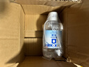 欧洁75%酒精消毒液100ml便携装 皮肤物品清洁免洗手速干杀菌消毒液 实拍图