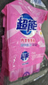 超能 内衣专用皂 清香 222g 天然椰油 贴身衣物 抑菌去异味 实拍图