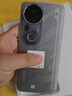 vivo S20 Pro 12GB+512GB 紫气东来 国家补贴 5000万索尼超级潜望长焦 蓝晶×天玑9300+ 人像拍照AI手机 实拍图