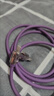 智国者【100W四合一】type-c快充数据线100w/88w/67w/usb转lightning车载适用华为小米苹果安卓手机oppo 实拍图