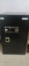 虎牌保险柜家用办公大型电子密码保管柜全钢防盗可入墙财务专用保险箱 博瑞系列 80cm 钢琴黑 实拍图