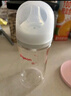 贝亲（Pigeon）玻璃奶瓶宽口径防胀气240ml M号奶嘴 3月+ AA187  实拍图