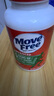 Move Free益节 氨糖软骨素钙片 绿瓶120粒*2 维骨力 成人中老年 美国进口 实拍图