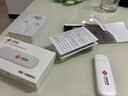 联通中国联通移动随身wifi6无线网卡免插卡车载随身携带4G路由器流量宽带网络官方正品2025款全国通用 【1500G高速4G】联通白月光USB款 实拍图