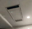 TCL浴霸双纯铜电机风暖浴霸灯暖风照明换气双风口9合一超薄线控A3pro 实拍图