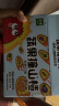金晔金晔蔬果山楂棒棒糖4口味混装山楂棒儿童零食蜜饯308g 实拍图