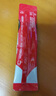 雀巢（Nestle）【代言人丁禹兮同款】醇品速溶美式黑咖啡粉0糖0脂*48包*1.8g 实拍图