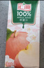 汇源果汁100%桃汁浓缩果汁饮料1L*12盒整箱果汁礼盒装年货节日送礼 实拍图