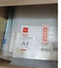 齐心(Comix)10个装A4L型文件套 透明单片夹 加厚二页式资料文件夹文件快递袋E310 实拍图