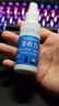 SooGree眼镜清洗剂洗眼镜水清洗液喷雾手机相机镜头片电脑屏幕清洁神器 实拍图