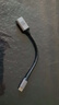 品胜Type-C转USB3.1转接头OTG数据连接线 转接器 适用苹果15/16手机电脑平板接U盘硬盘读卡器键盘鼠标 实拍图