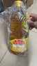 鲁花 【保真花生油】食用油 5S 物理压榨 压榨一级 花生油2.5L 实拍图