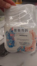 屈臣氏保湿润肤露套装500ml*2（透明质酸+维E） 补水滋养身体乳保湿乳 实拍图