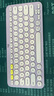 罗技（Logitech）时尚系列 K380 键盘 蓝牙键盘 无线键盘 办公键盘 女性 简约便携 超薄键盘 笔记本键盘 星暮紫 实拍图