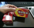 南孚5号电池12粒 五号碱性 聚能环5代 适用耳温枪/血糖仪/无线鼠标/遥控器/血压计/挂钟/血氧仪等 实拍图