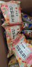 比比赞（BIBIZAN）糯米锅巴混合口味1000g办公室休闲薯片饼干膨化安徽小吃零食品 实拍图