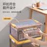 星优可折叠书籍收纳箱透明书箱书本大号整理箱学生宿舍储物箱带滑轮 慕斯黄【1个装】 54L【51*36*29.5cm】 实拍图
