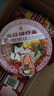 公仔方便面迷你碗泡面速食混合随机口味34g*18碗 早餐零食点心 实拍图