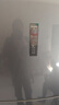 美菱（MeiLing）离子净271升三门冰箱三开门家用变频一级省电风冷无霜宿舍租房小户型国家补贴BCD-271WP3CX荣耀灰 实拍图