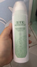 佰草集新玉润 保湿洁面泡 150ml 实拍图