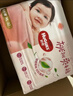 好奇（Huggies）铂金装拉拉裤 【多仓直发】婴儿尿不湿 成长裤  小桃裤 超薄透气 XXL50片【15kg以上】 实拍图