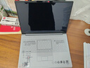 联想小新16/小新Pro16GT AI元启 2025新品可选超轻薄笔记本电脑办公大学生设计本 锐龙AI 7 32G 1T｜Pro16【国家补贴】 16英寸 高清全面屏 实拍图