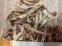 十月稻田 茶树菇 200g 未开伞 高蛋白 汤鲜肉滑 菌菇干货 炒菜煲汤火锅 实拍图