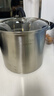 美厨（maxcook）汤锅304不锈钢 复底高汤锅22cm 燃气炉电磁炉通用 MCT3387 实拍图