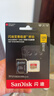 闪迪（SanDisk）128GB TF(MicroSD)内存卡 4K极速金卡A2 V30 U3行车记录仪 运动相机无人机 监控存储卡 读190MB/s 实拍图
