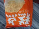 包道【量折】蒸蛋糕牛乳鸡蛋糕速食面点心早茶速冻糕点早餐冷冻品510g 牛乳鸡蛋糕510g/袋6个装 实拍图