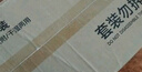 五月花旋转拖把2布家用一拖净免手洗2025懒人神器甩干桶托把套装 实拍图