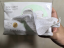 名创优品（MINISO）一次性洗脸巾珍珠纹洗面巾洁面巾干湿两用100抽*3包 15x20cm 实拍图
