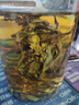 竹叶青茶叶组合品味 峨眉山茶特级18.6g 绿茶花茶红茶白茶【尝鲜装】 实拍图