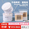 双头棉签木棒卫生棉棒化妆掏耳朵卸妆一次性竹棒家用清洁 棉签1包（100支装） 实拍图