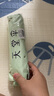 天堂 防紫外线晴雨伞三折 便携黑胶遮阳太阳伞晴雨两用 粉绿 实拍图