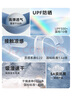 京东京造【UPF500+】男外套凉感运动夹克运动防晒衣户外休闲衣风车浅蓝2XL 实拍图