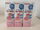贝亲（Pigeon）桃子水 桃叶精华 婴儿爽身露 四季通用 200ml *3支装 实拍图
