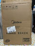 美的（Midea）电磁炉电陶炉 2200W大功率家用猛火爆炒耐用面板八档火力纤薄电磁灶火锅炉国家补贴 C22-RT22E01 实拍图