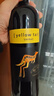 黄尾袋鼠（Yellow Tail）热门商品 世界系列 西拉红葡萄酒 750ml 单瓶装智利原瓶进口红酒 实拍图