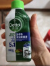 滴露洗衣机清洗剂强力除垢杀菌消毒液滚筒机槽专用深度清洁剂非爆氧粉 滴露洗衣机清洗剂柠檬250ml*3 实拍图