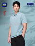 HLA海澜之家短袖POLO衫男中华龙系列翻领大码凉感短袖男 实拍图