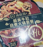 海底捞自热火锅 方便速食出游免煮脆爽牛肚火锅435g 实拍图