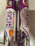 【热销100万】洁能抽取式保鲜袋抽取式点断/平口食品级保鲜膜套 【点断式】中号20*30cm*200只 实拍图