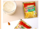 金味7+1中老年人强化钙铁484g（18袋+10袋糖包）燕麦片即食 送长辈 实拍图