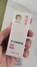 郁美净婴儿倍润保湿特护霜50g+10g补水舒缓宝宝面霜敏感肌适用润肤霜 实拍图